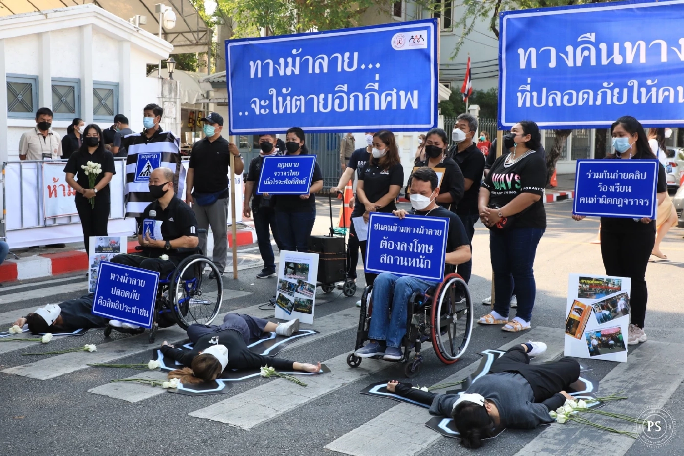 สรุป 10 ประเด็น คดี "หมอกระต่าย" เพิ่มโทษจำคุกตำรวจซิ่งชน ไม่รอลงอาญา