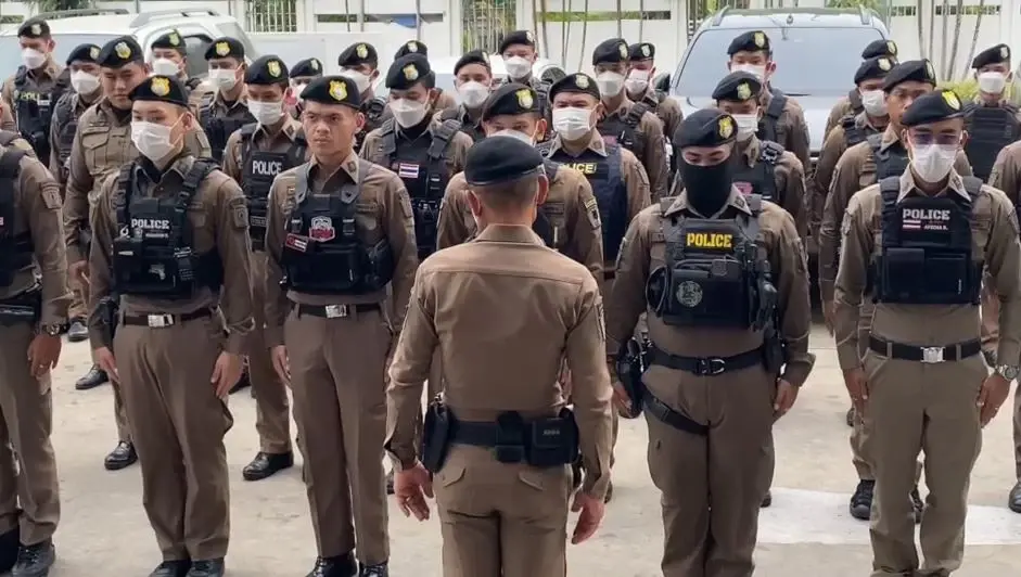 บช.น. เตรียมกำลัง 5 กองร้อย-อุปกรณ์ควบคุมฝูงชน คุมเข้มวันสถาปนาอุเทนถวาย