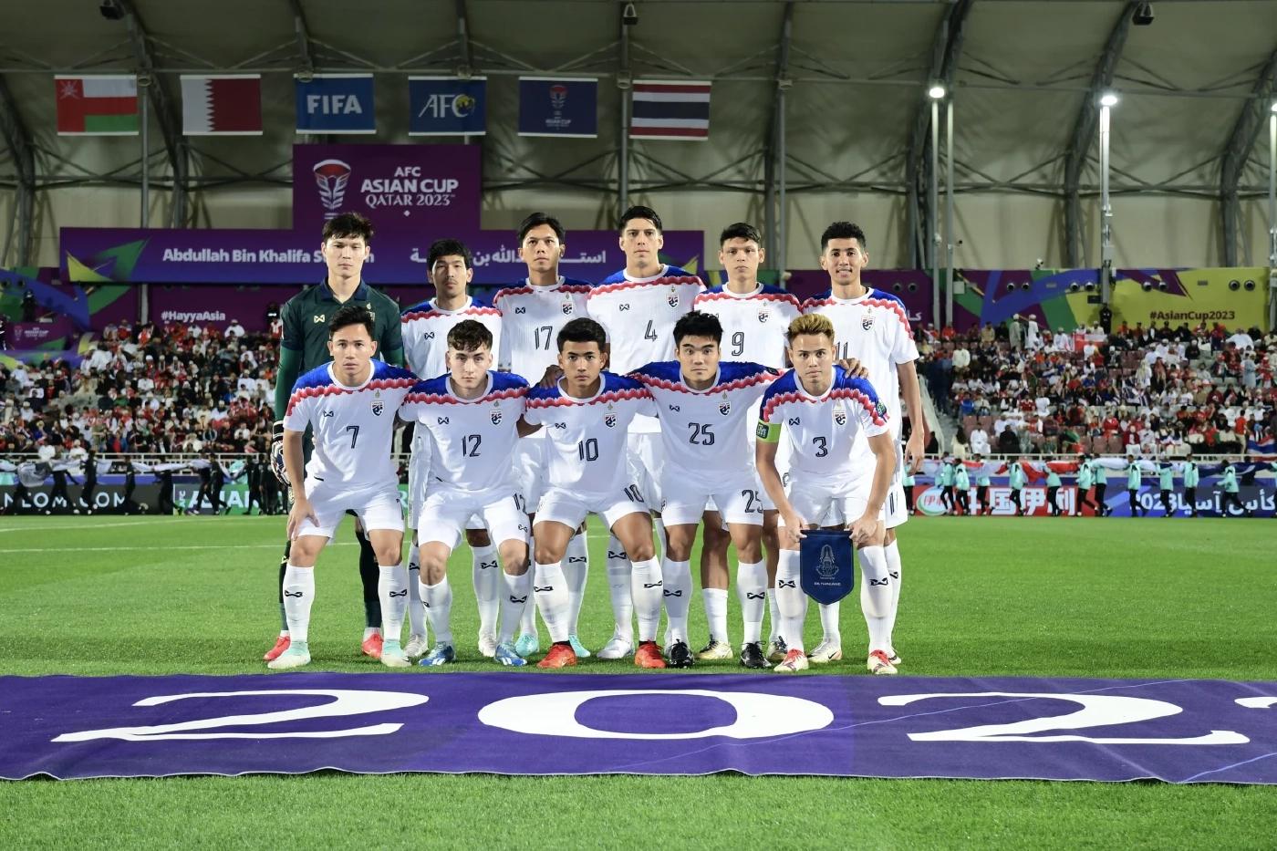 "ทีมชาติไทย" เสมอ โอมาน 0-0 ศึกเอเชียนคัพ นัด 2