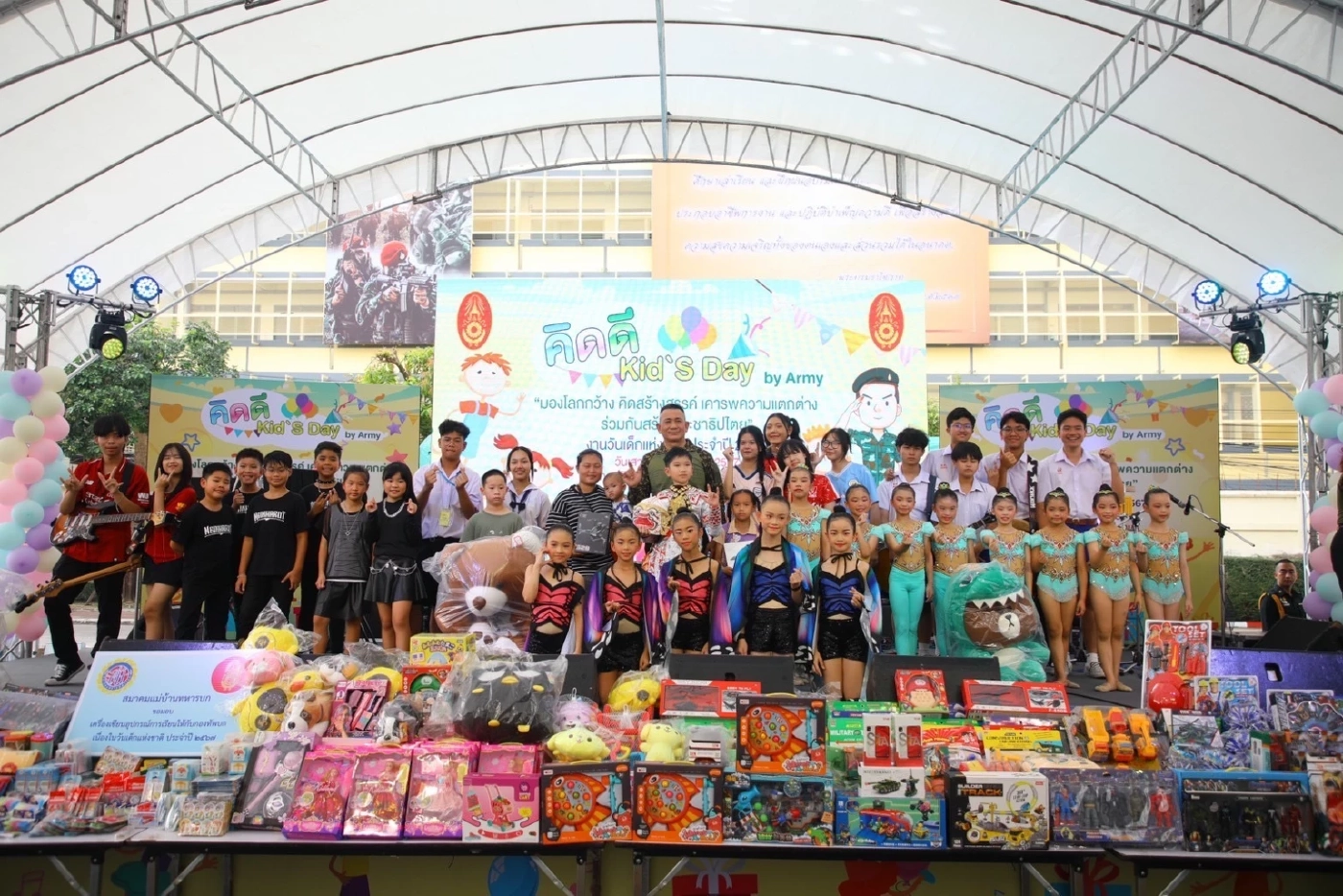 สีสันวันเด็ก! กองทัพ เปิดฐานที่มั่น จัดโชว์ยุทโธปกรณ์ เด็กๆร่วมงานคึกคัก