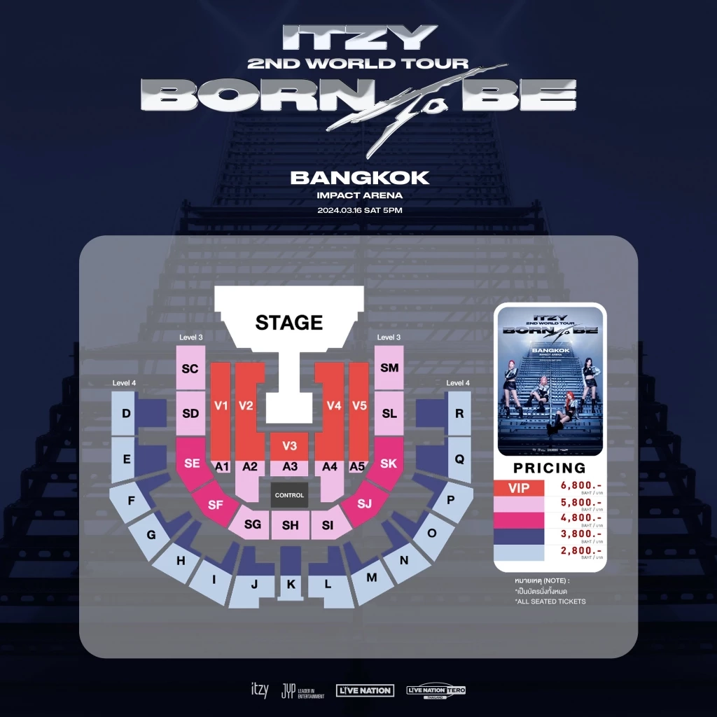 ผังคอนเสิร์ต ITZY in Bangkok