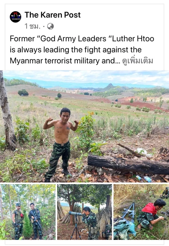 เปิดชีวิต "แฝดลิ้นดำ" จอห์นนี่-ลูเธอร์ อดีตผู้นำกองกำลัง "ก็อดอาร์มี่"