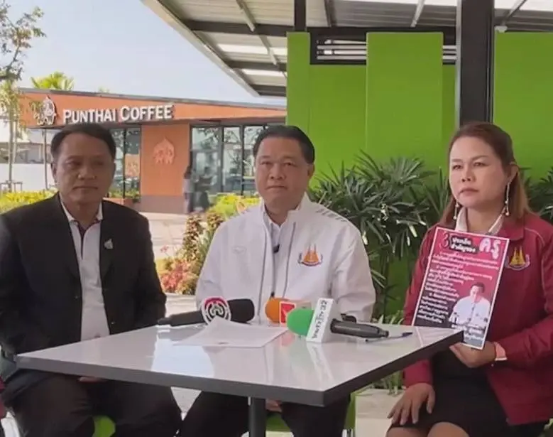 สหพันธ์ครูเชียงราย เสนอ 3 ข้อเรียกร้อง จี้ยกเลิกครูอยู่เวร หลังถูกชายบุกทำร้าย