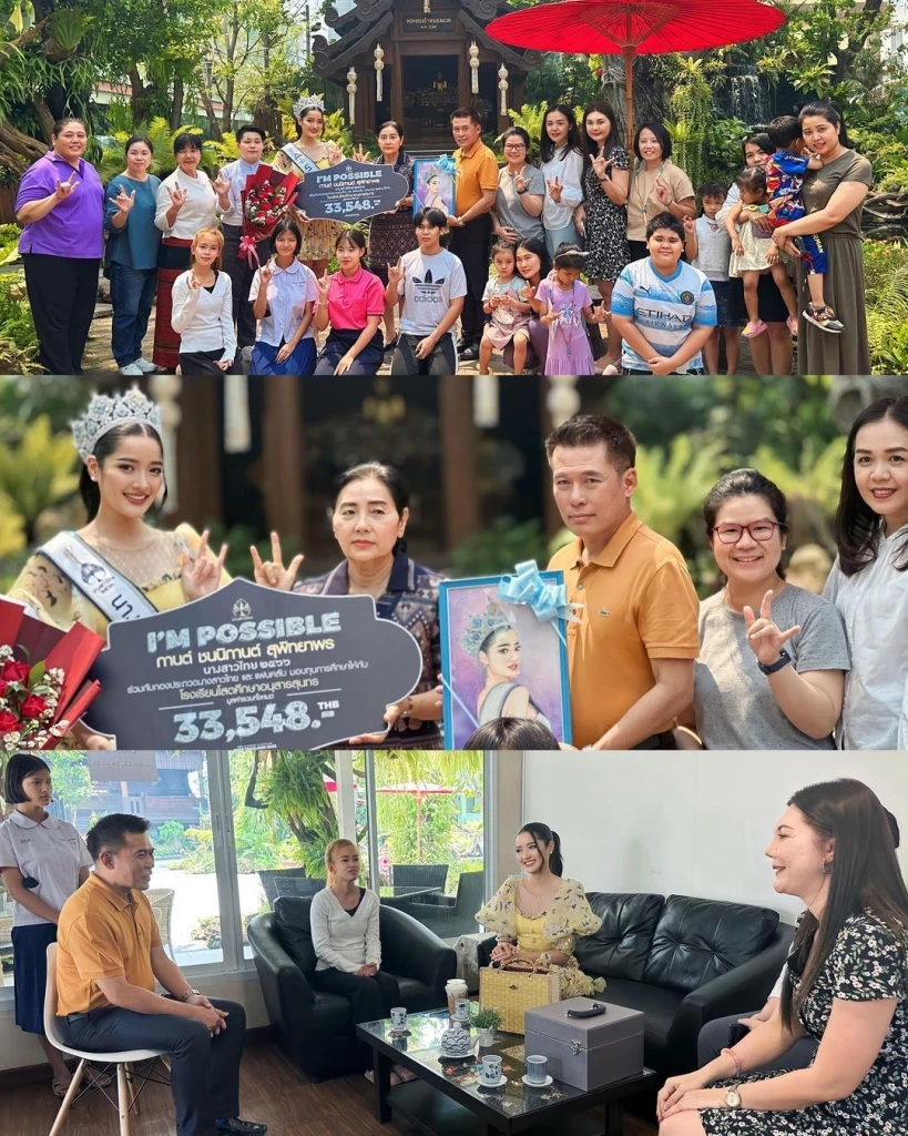 ทำความรู้จัก "กานต์ ชนนิกานต์" ก่อนสู้ศึกชิงมงรอบพรีลิมฯ Miss Global 2023