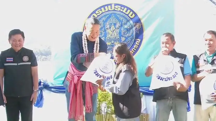 "เศรษฐา" เยือนเชียงใหม่ เดินหน้ายกระดับผลิตภัณฑ์ชุมชน สู่ตลาดโลก