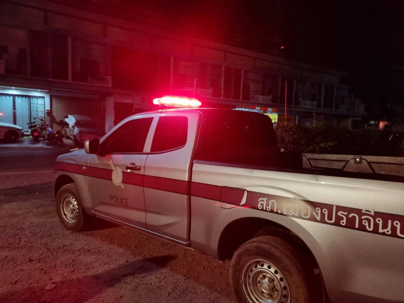 "ศาลเยาวชนฯ" นัดตัดสิน ผู้ปกครอง "แก๊งลูกตำรวจ" วันนี้ ฐานปล่อยปละละเลยฯ