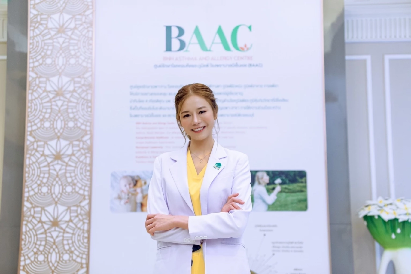 สายหม่าล่าเลิฟเวอร์กินต้องระวัง! อาจมีอาการแพ้ได้จาก 5 สิ่งนี้ได้