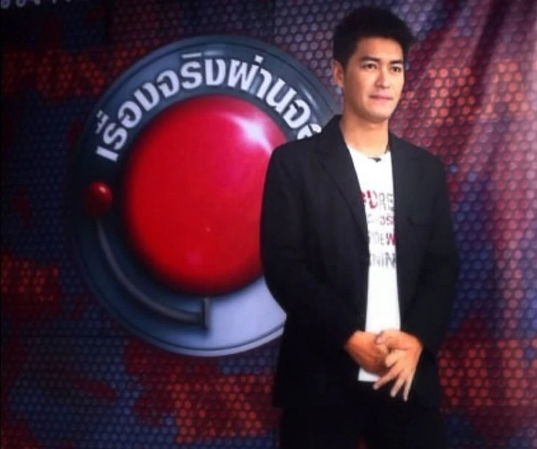 หนุ่ม สุรวุฑขออำลาแฟน ๆ เรื่องจริงผ่านจอ หมดเวลาของรายการแล้ว!