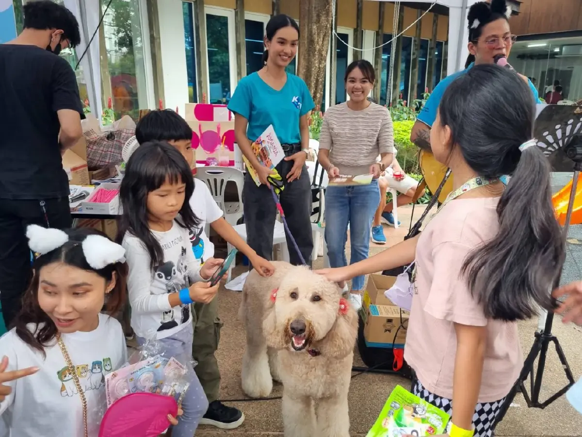 มูลนิธิคุณ จัดงานวันเด็กฯ ภายใต้แนวคิด สายใยใต้สมุทร พร้อมลุยงานรักษ์โลก