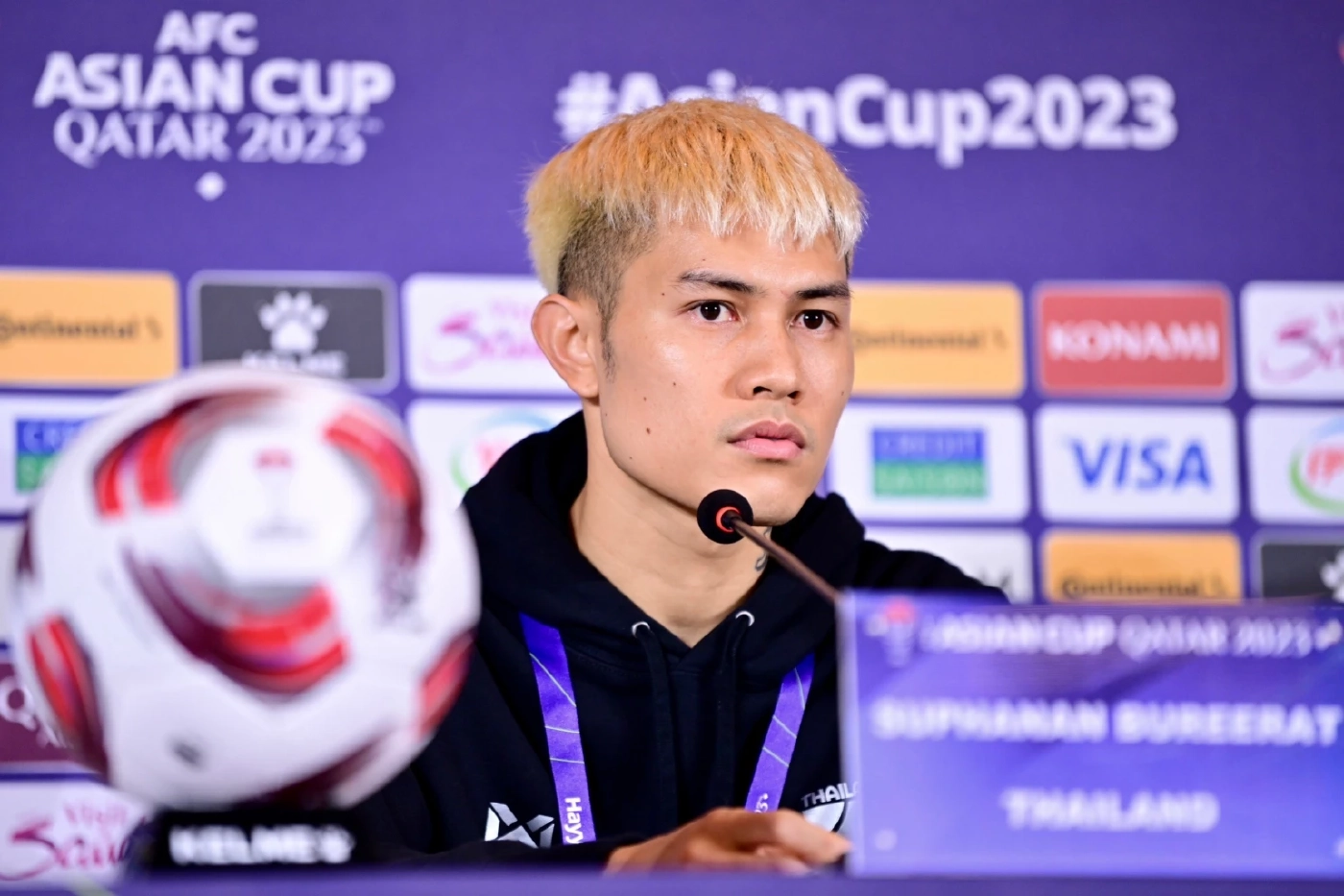 ศุภนันท์ บุรีรัตน์