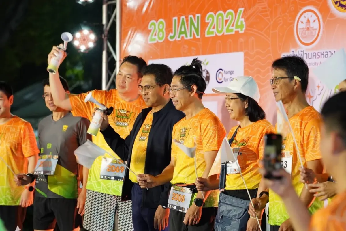 MEA X AIS จัดกิจกรรม BETTER BANGKOK RUN 2024