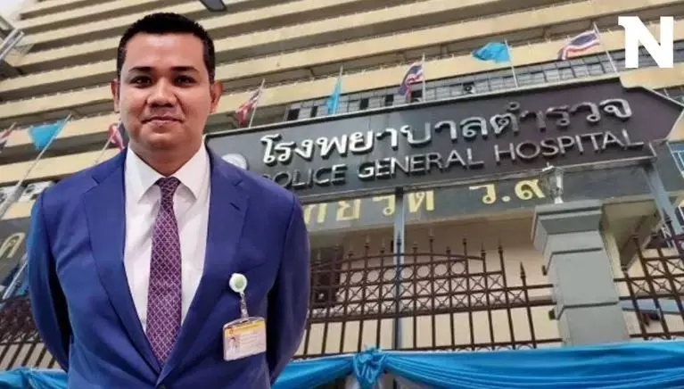 นายชัยชนะ สส.นครศรีธรรมราช พรรคประชาธิปัตย์ / ประธาน กมธ.ตำรวจ