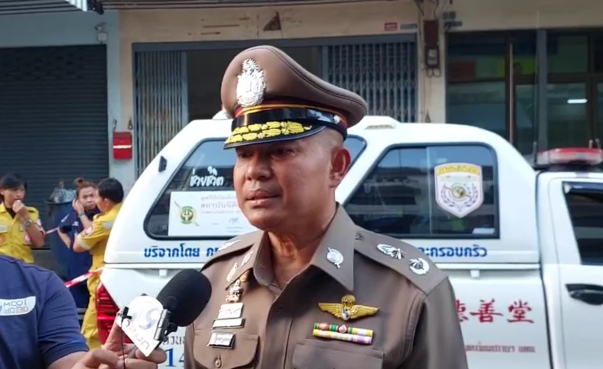 พล.ต.ต.นพศิลป์ พูลสวัสดิ์ รอง ผบช.น.