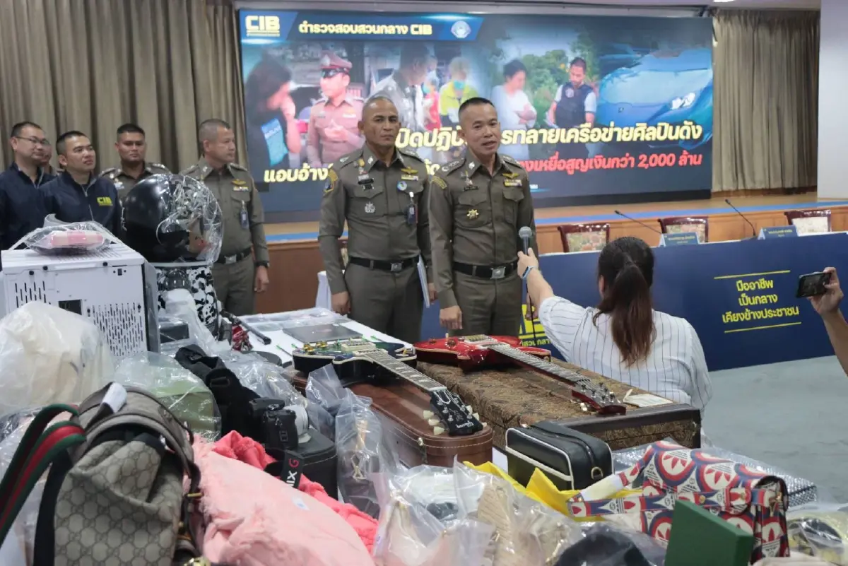 กองปราบทลายเครือข่าย "เจ้าของค่ายเพลงดัง" แอบอ้างตุ๋นเหยื่อ สูญกว่า 2 พันล้าน