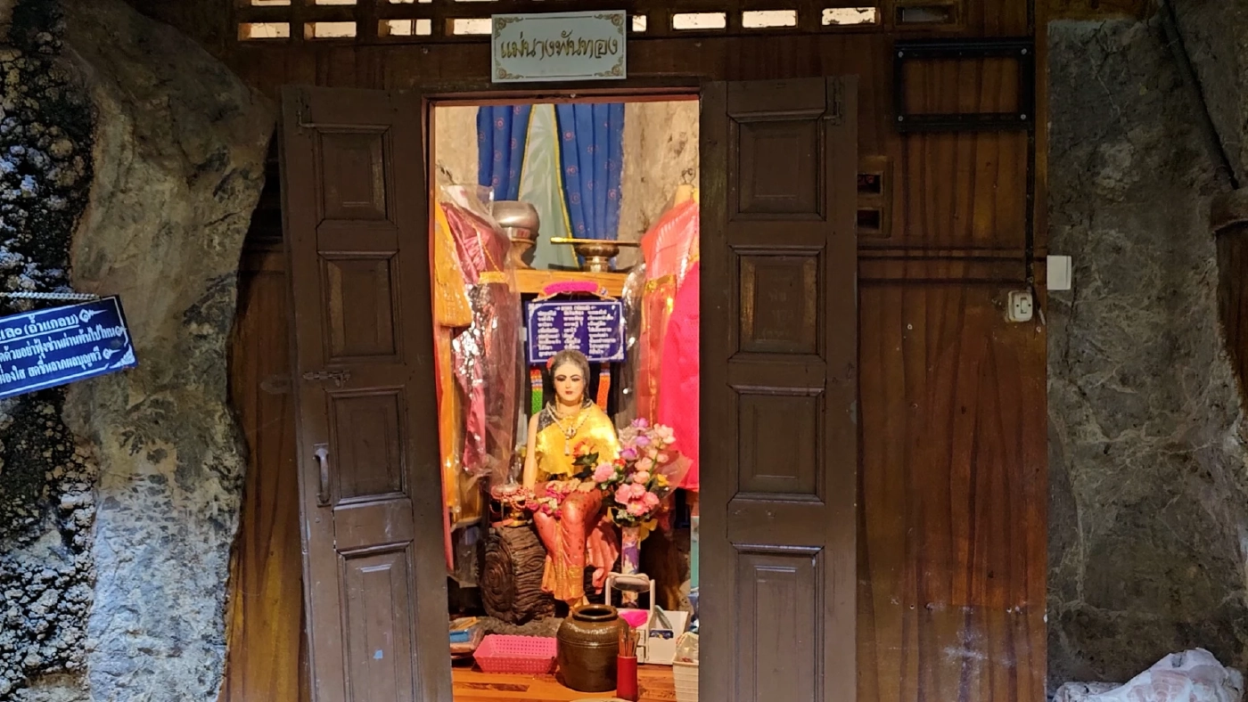 ชวนเที่ยว "วัดบุญทวี" ชมถ้ำแกลบ ขอพรสิ่งศักดิ์สิทธิ์ ชิมกาแฟรส "พระทำ"