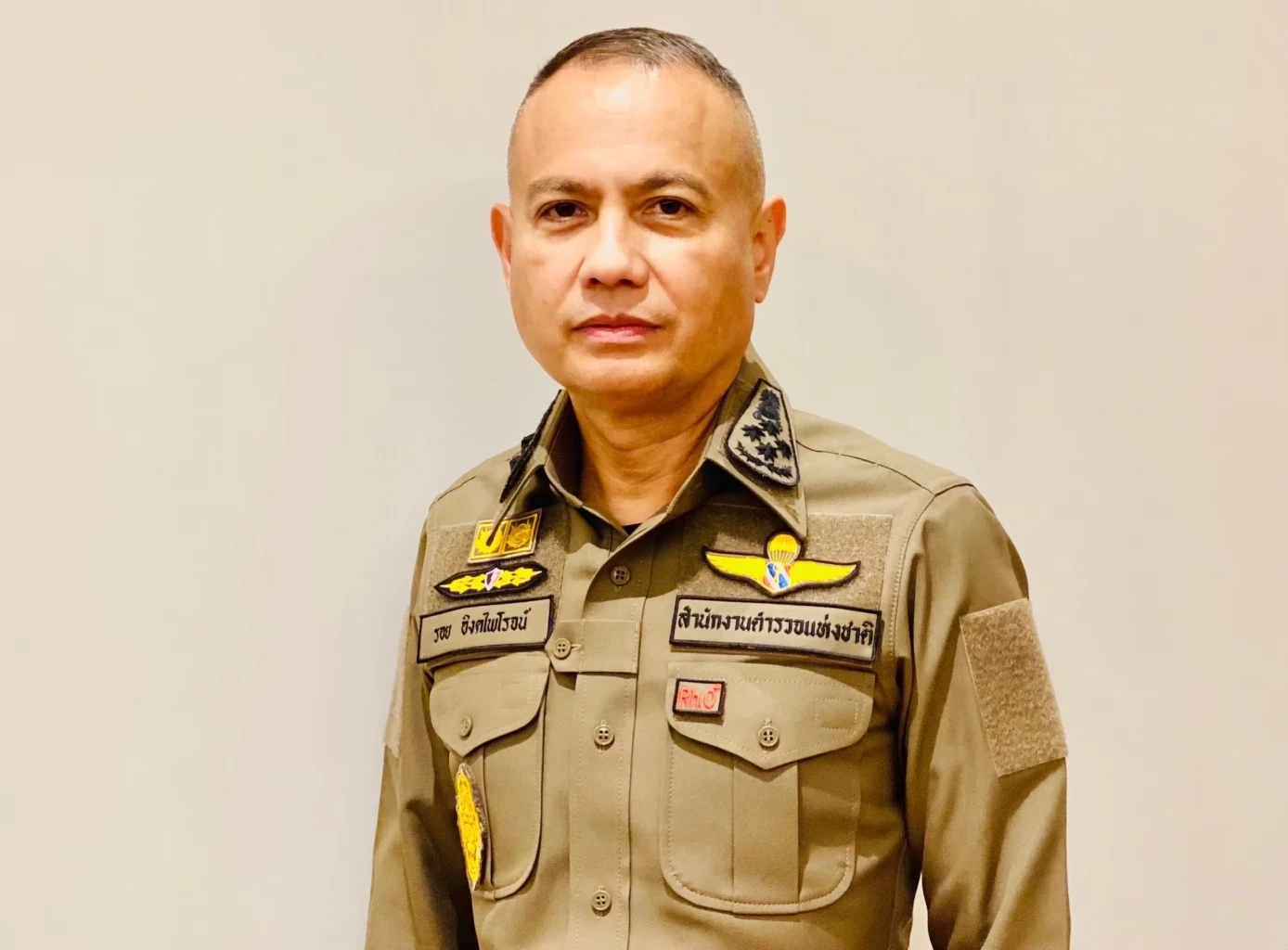 พล.ต.อ.รอย อิงคไพโรจน์