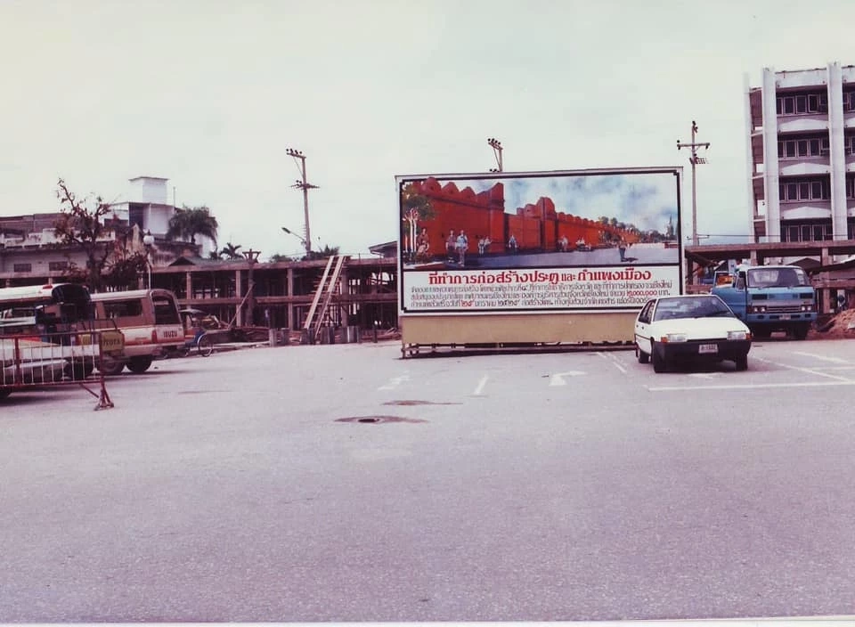 ช็อตฟีลชาวเน็ต เมื่อรู้ "ประตูท่าแพ" ไม่ใช่โบราณสถาน แล้วความจริงเป็นยังไง