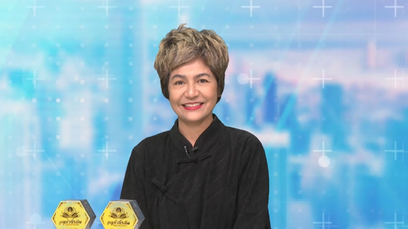 ปอนด์ รุ่งรัตน์ ตามหาพี่ชายป่วยจิตเวช หลังหายตัวออกจากบ้านไปหลายวัน