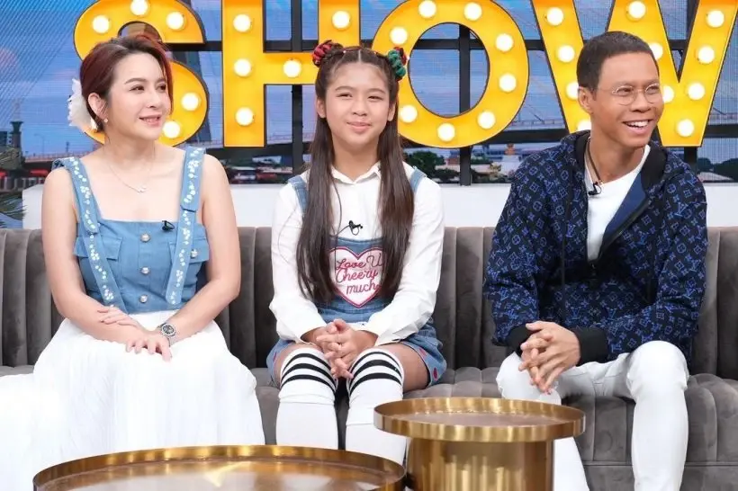 "หนึ่ง จักรวาล"  โดนปล่อยข่าวเปิดบ่อน-ฟอกเงิน ผ่านดราม่ามาได้เพราะครอบครัว