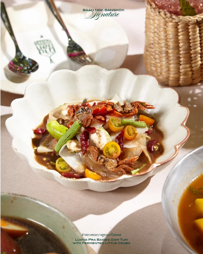 "บ้านนอกเข้ากรุง" ร้านอาหารจากรสมือแม่ส่งต่อความอร่อยต้นตำรับเมืองโคราช