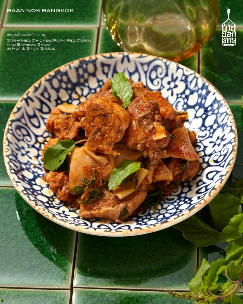 "บ้านนอกเข้ากรุง" ร้านอาหารจากรสมือแม่ส่งต่อความอร่อยต้นตำรับเมืองโคราช