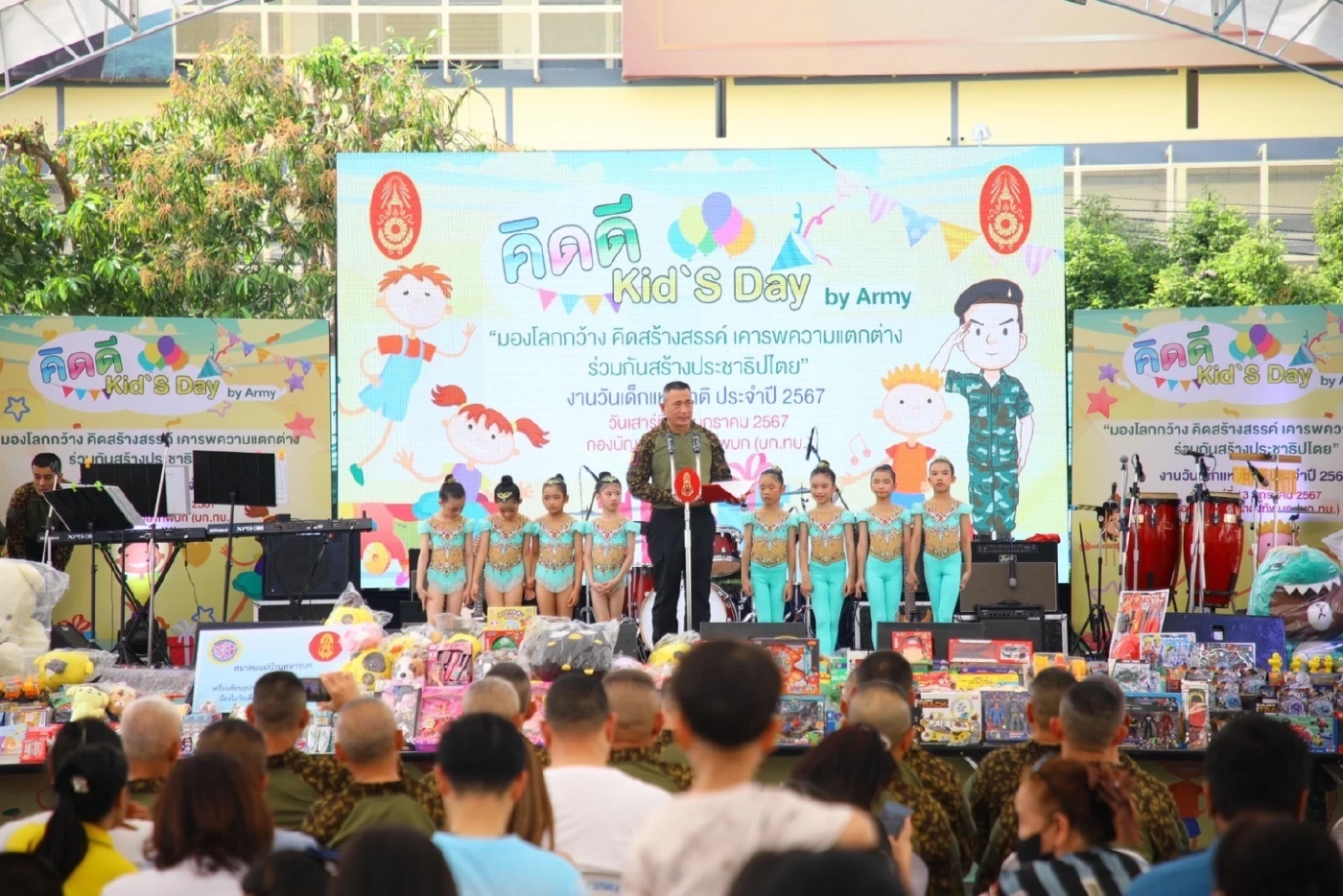 สีสันวันเด็ก! กองทัพ เปิดฐานที่มั่น จัดโชว์ยุทโธปกรณ์ เด็กๆร่วมงานคึกคัก