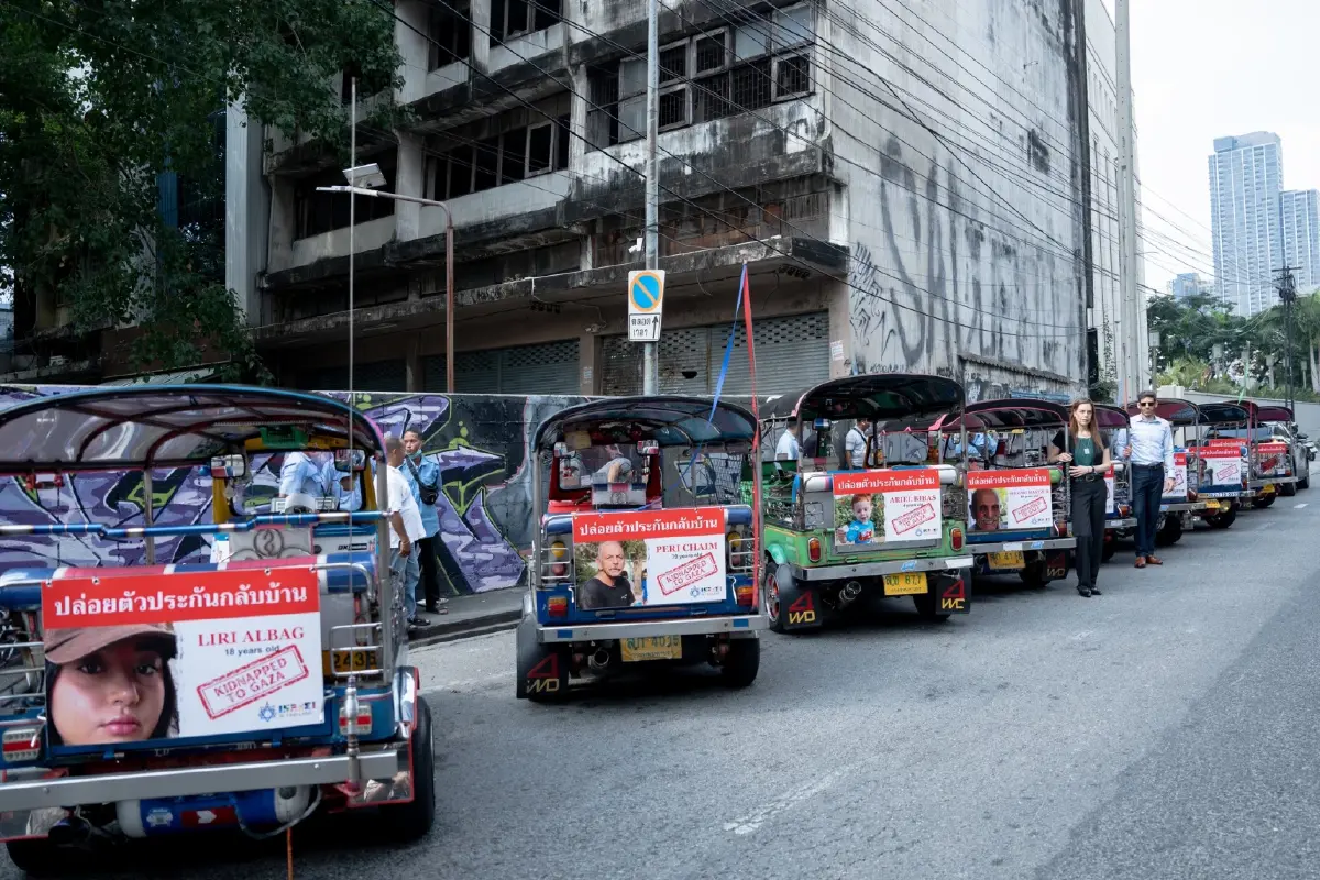 "ปานปรีย์" สั่ง เรียกทูตอิสราเอลพบ ปม กิจกรรมปล่อยตัวประกัน ย้ำ ไทยเป็นกลาง