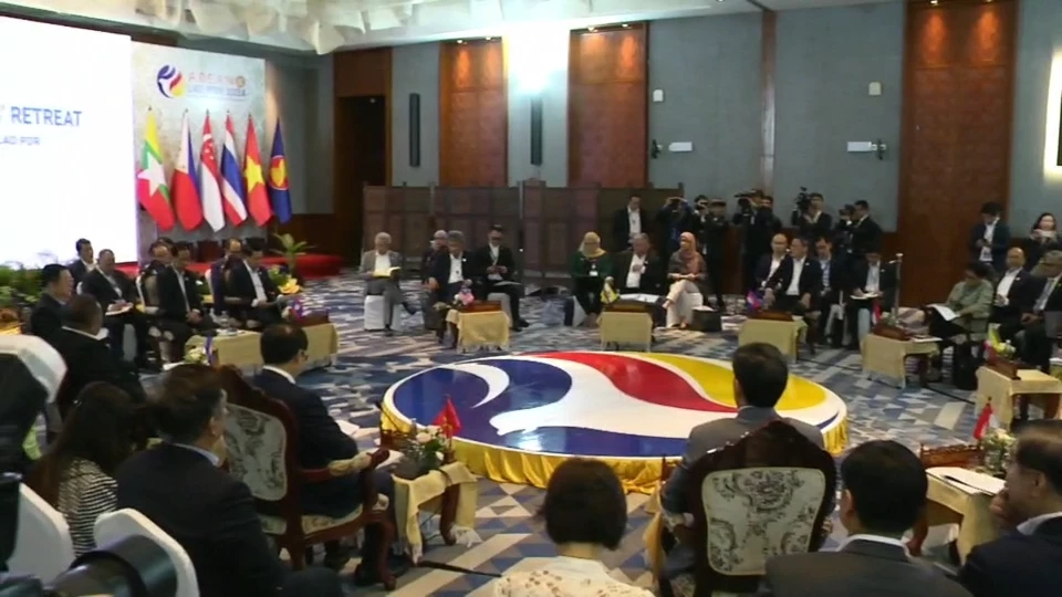 ประชุมรัฐมนตรีต่างประเทศอาเซียน อย่างไม่เป็นทางการ