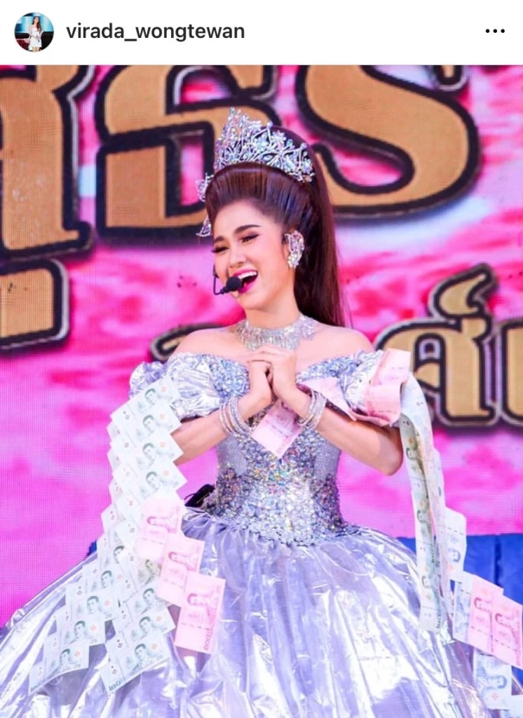 คนบันเทิงส่งกำลังใจน้องสาว "กุ้ง สุธิราช" ป่วยขั้นวิกฤตวอนให้มีปาฏิหาริย์