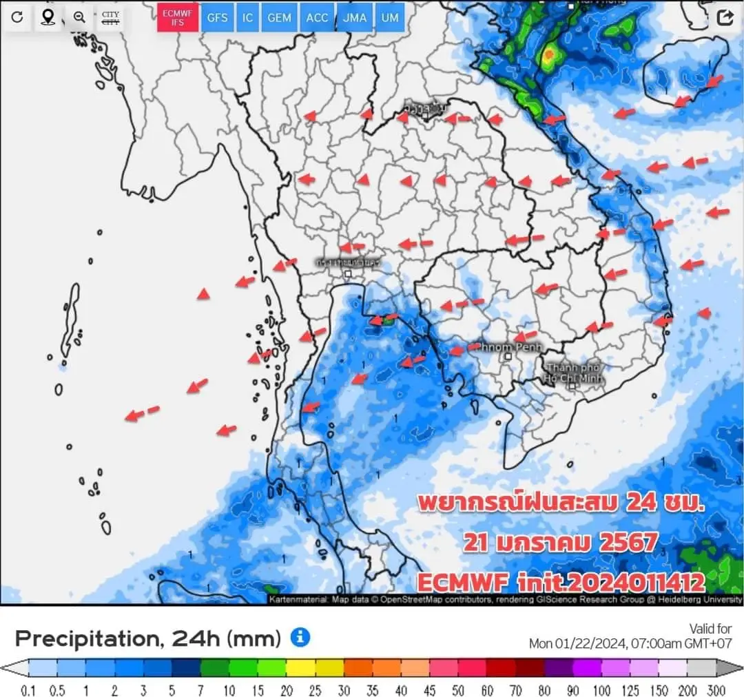 พยากรณ์ฝนตกสะสม 10 วันล่วงหน้า