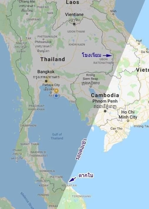 "อ.เจษฎ์" เฉลยให้ ทำไมแสงแรกวันขึ้นปีใหม่ อยู่ที่ตากใบ ไม่ใช่อำเภอโขงเจียม