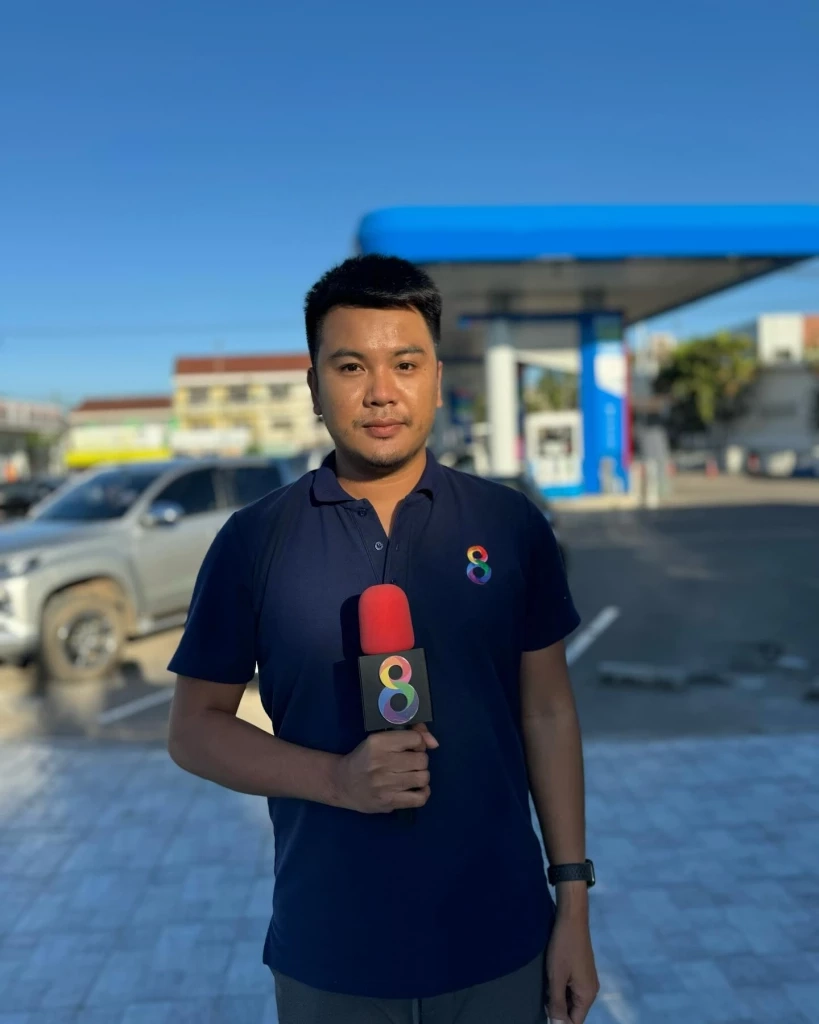 นายณัฐดนัย นะราช ผู้สื่อข่าวช่อง 8