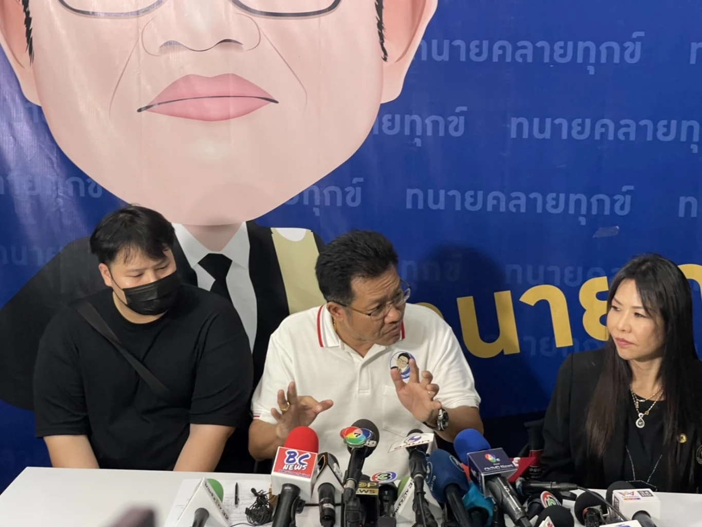 "หลานชายอากู๋" แสดงความเสียใจฝั่งคู่กรณี ขออย่าซ้ำเติมผู้เสียชีวิต