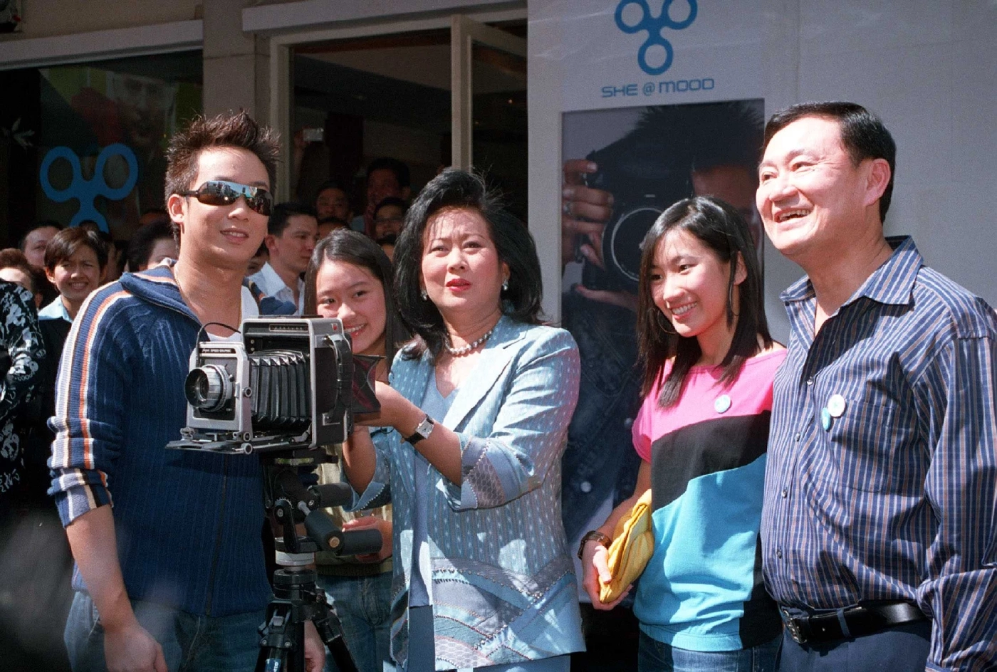 พจมาน ดามาพงศ์ และครอบครัว