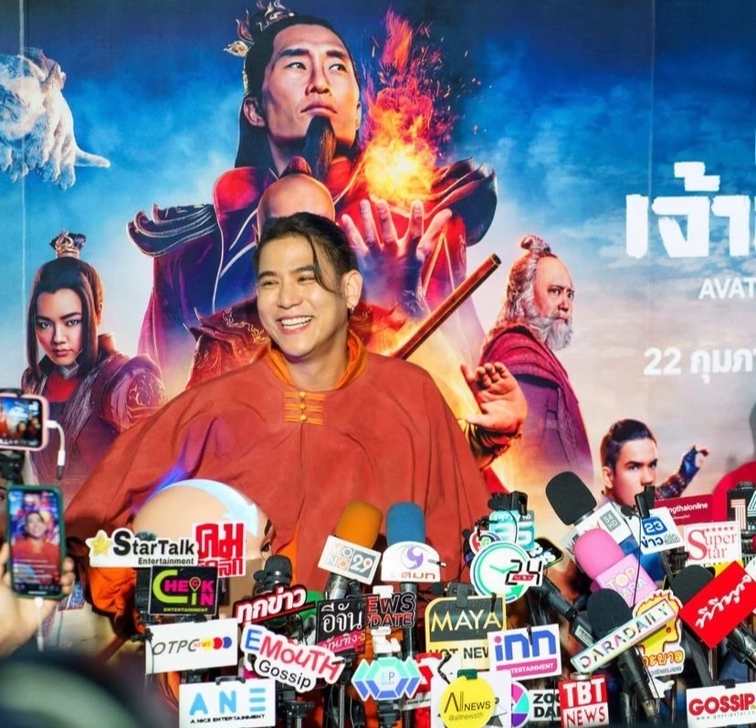 "พอร์ช ศรัณย์" เปิดตัวน้องโฮมส์ วัย 9 เดือน รับมีลูกมีเมียแล้วไม่เคยปิดบัง