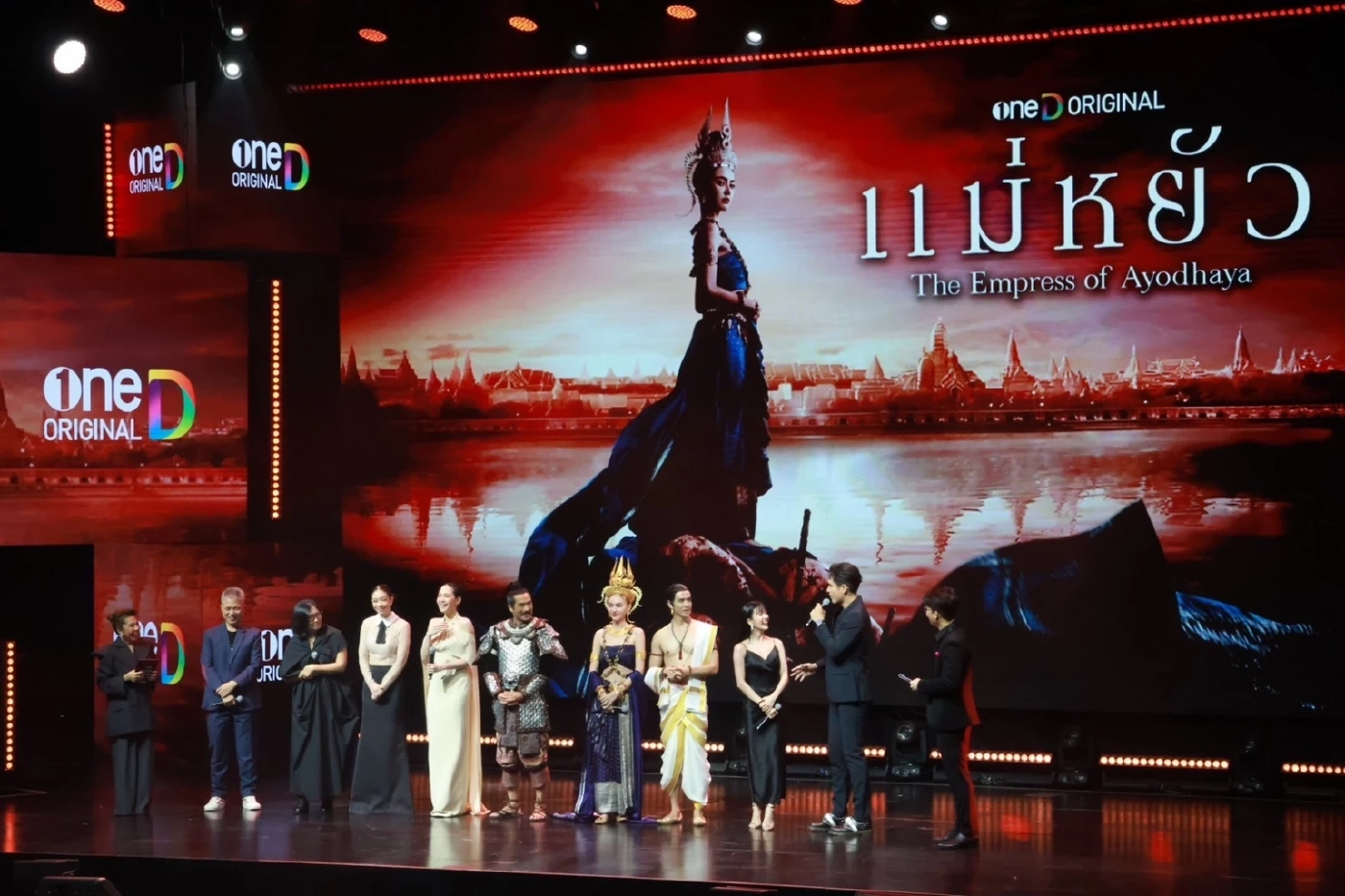 "ใหม่ ดาวิกา" เปิดตัวทรงพลัง "แม่หยัว" ท้าวศรีสุดาจันทร์ในเวอร์ชั่น 2024