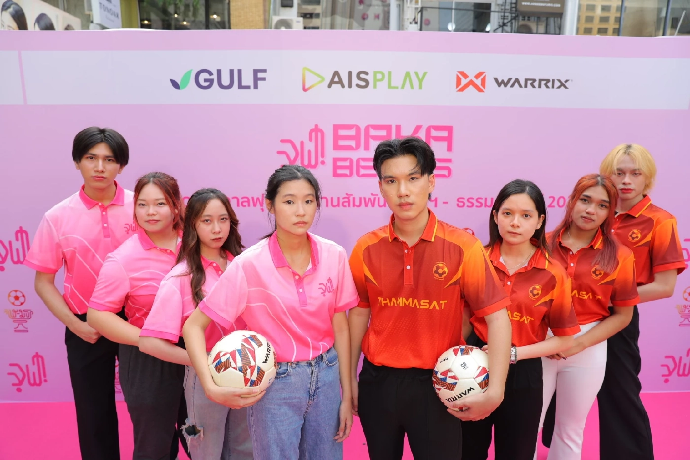 "นิสิตจุฬา-นศ.ธรรมศาสตร์" ได้ฟาดแข้งสมใจ ศึกงานกีฬาฟุตบอลสานสัมพันธ์ 2024