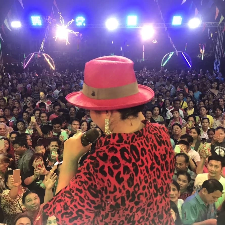 ยุ้ย ญาติเยอะ