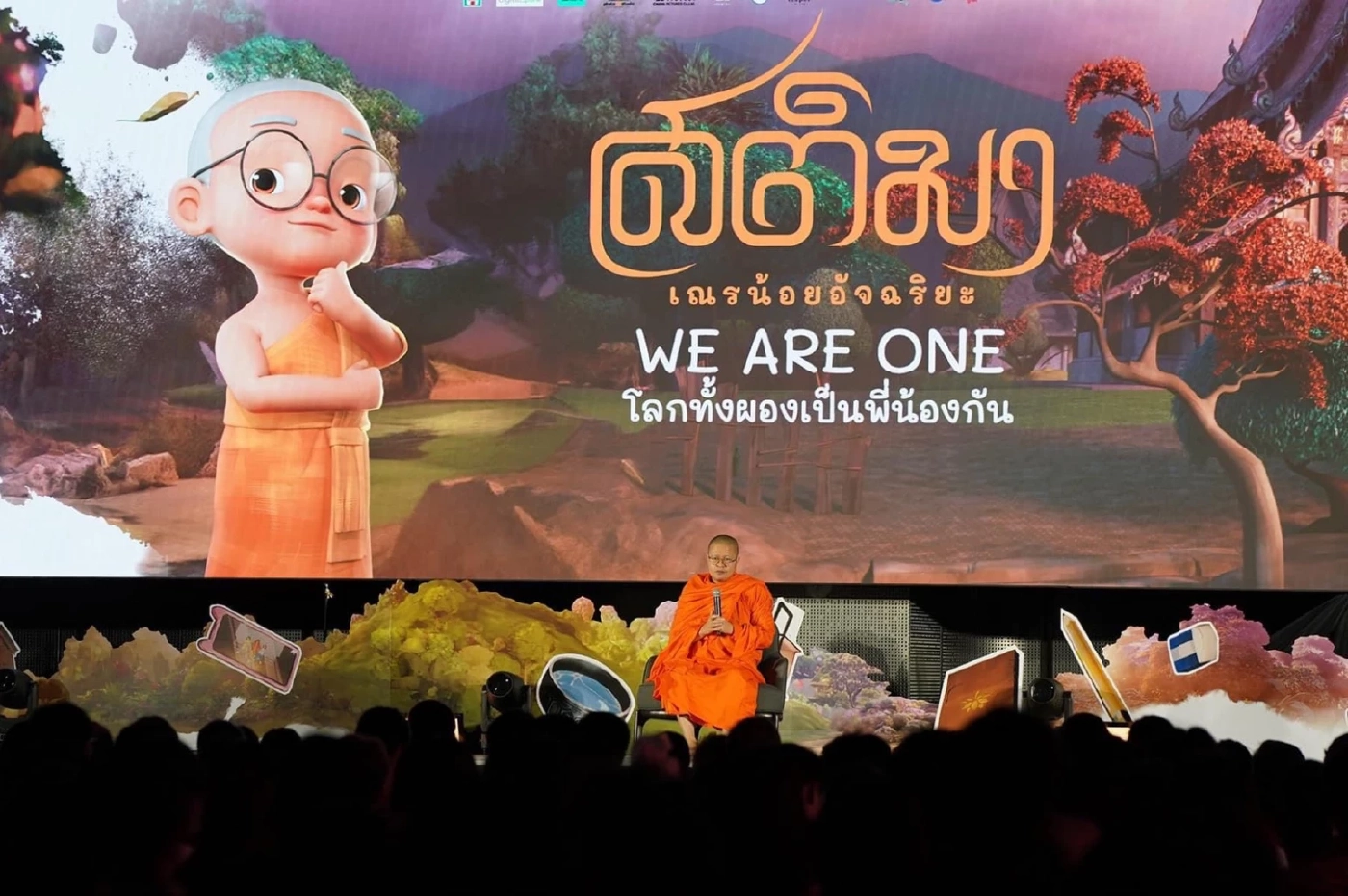 จากหลักธรรมคําสอนของท่าน ว.วชิรเมธี สู่แอนิเมชันซีรีส์ "เณรน้อยอัจฉริยะ"