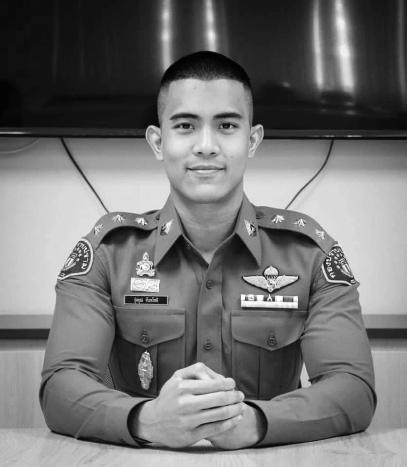 พ.ต.ต.รุ่งคุณ จันทโชติ