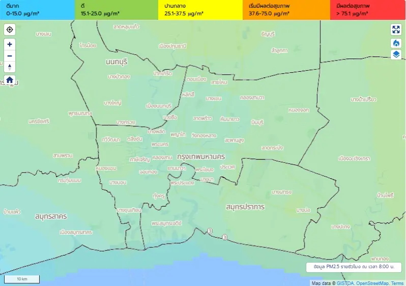 ฝุ่นพิษ กทม. ดีขึ้นเป็นวันที่ 3 ส่วนภาคเหนืออีสานค่าฝุ่นละอองพุ่ง