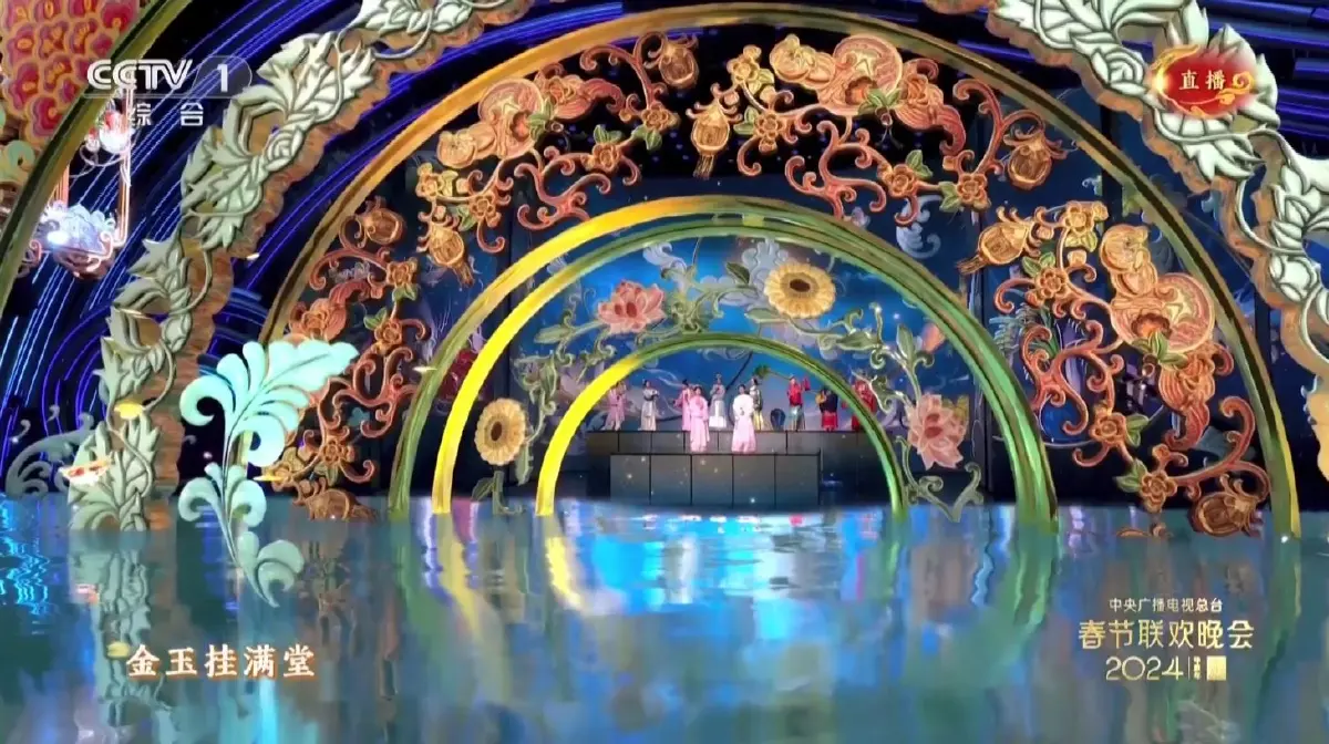 จีนฉลองตรุษจีน จัดการแสดงในงานกาลาชุนหว่าน 2024 ยิ่งใหญ่อลังการ