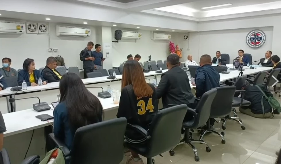 พล.ต.ต.ไพโรจน์ กุจิรพันธ์ นายกสมาคมพนักงานสอบสวน อดีตที่ปรึกษา &quot;บิ๊กโจ๊ก&quot; แถลงข่าว