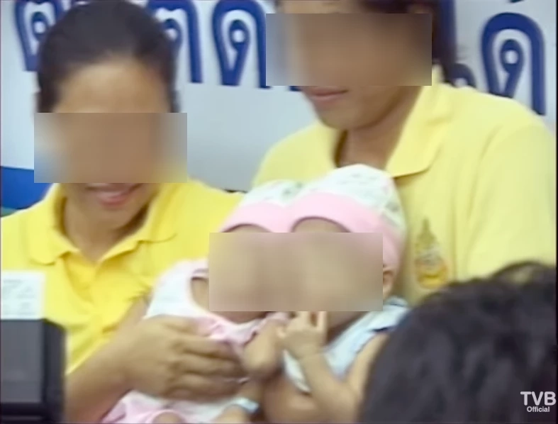 วันแถลงความสำเร็จ ในการผ่าตัดแยก ปานตะวัน และ ปานวาด ภาพรายการคนค้นฅน