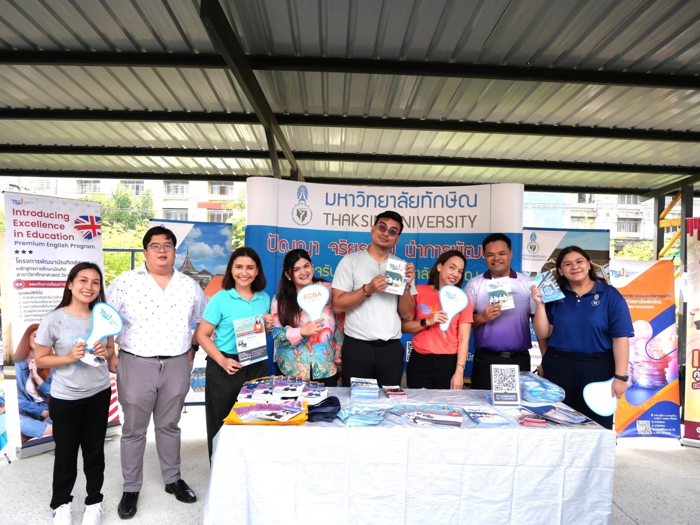 ทปอ.เผยสถิติสมัคร TCAS67 รอบ Portfolio ม.ทักษิณ พุ่งสูงในภาคใต้