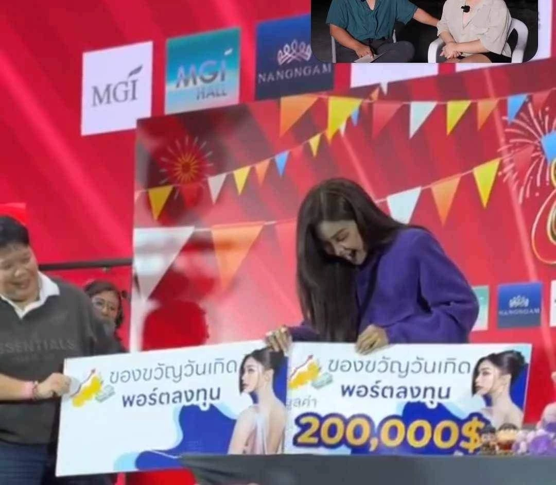 สมฉายาอิงฟ้ามหาชน แฟนคลับเปย์หนักฉลองวันเกิดให้ เงิน บ้าน ที่ดิน ทะลุ10ล้าน