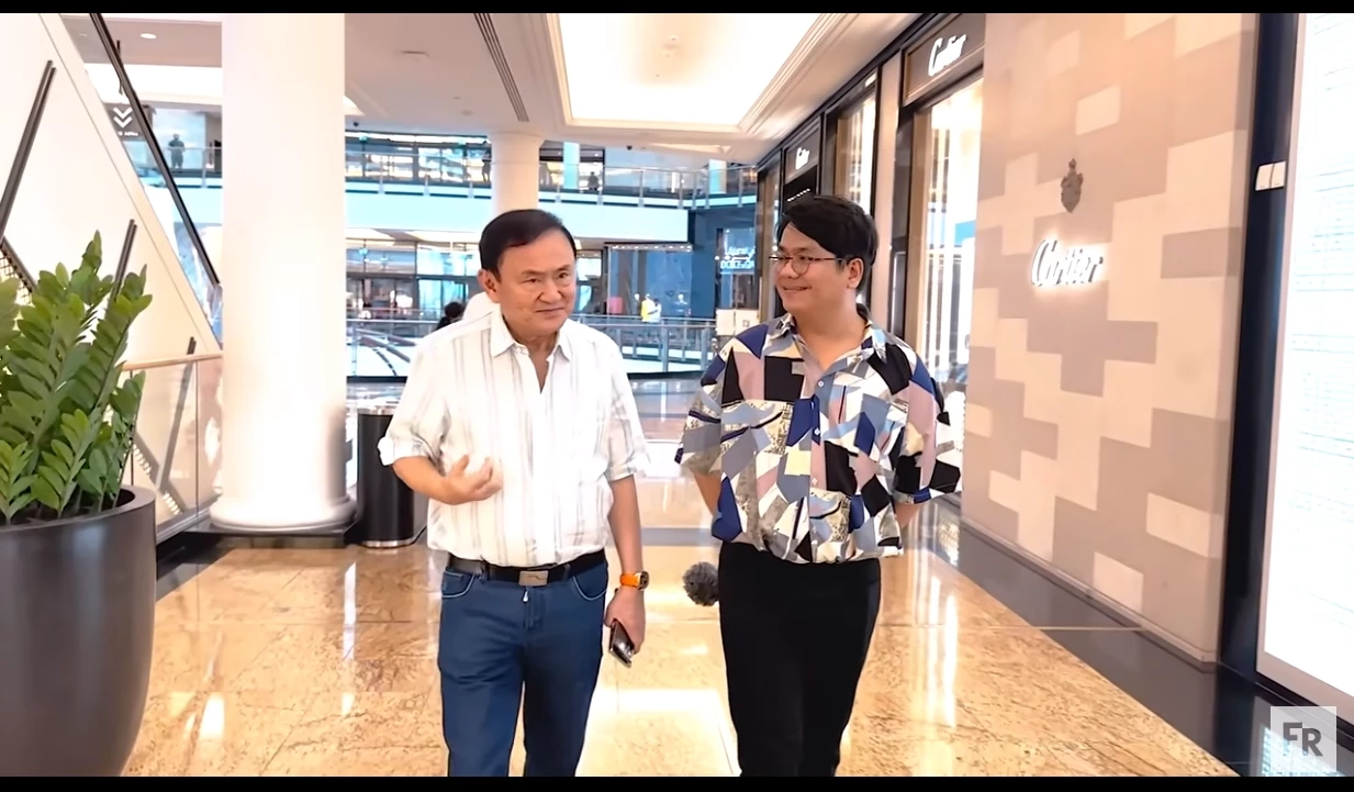 มีม "ทักษิณซื้อทุกอย่าง"