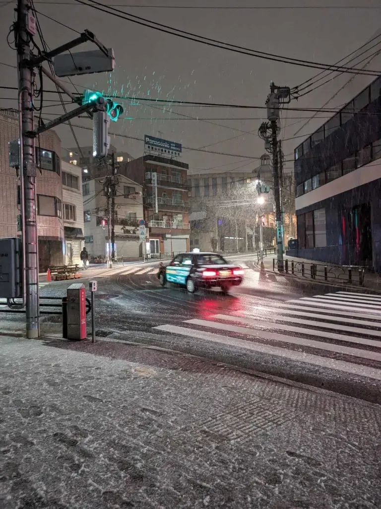 ภาพจาก X @ I Love Japan-TH