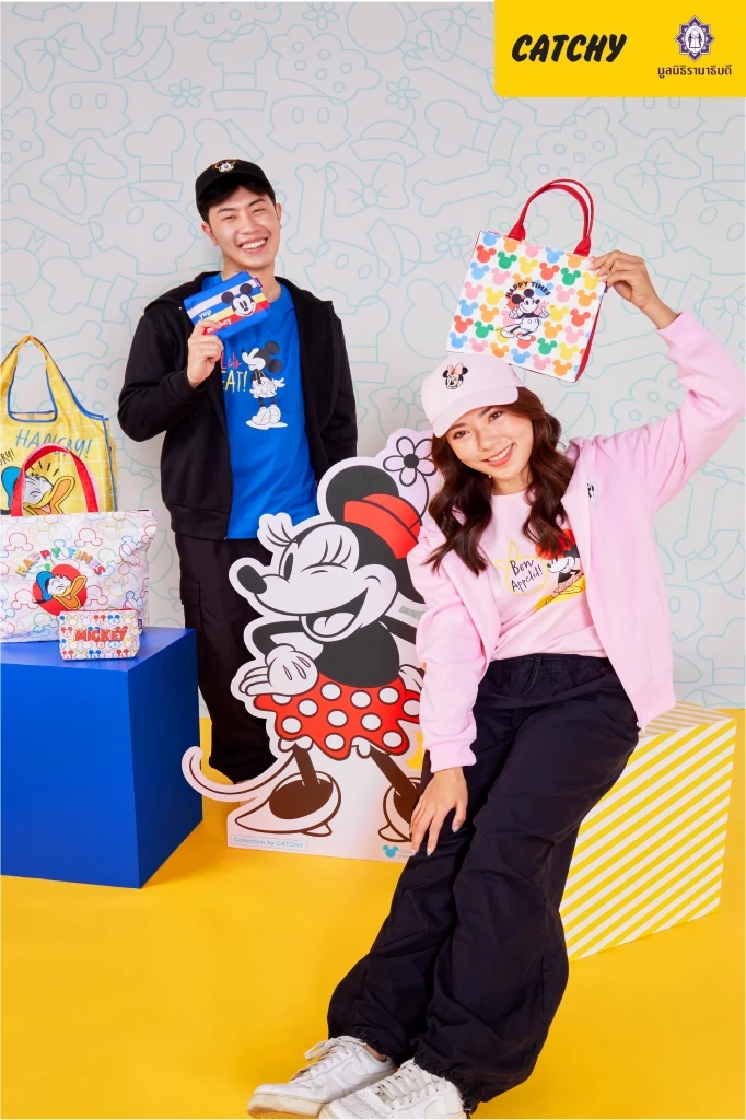 ครั้งแรกกับของที่ระลึกการกุศล คอลเลกชันสุดพิเศษ Mickey Mouse &amp; Friends