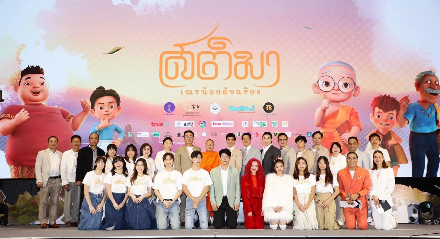 จากหลักธรรมคําสอนของท่าน ว.วชิรเมธี สู่แอนิเมชันซีรีส์ "เณรน้อยอัจฉริยะ"